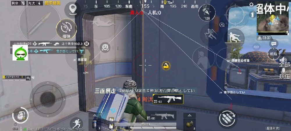 和平精英外挂第二次封多久（和平精英跟外挂组队第二次封多久）