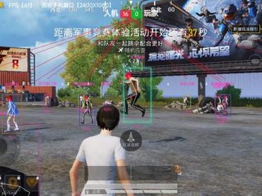 监管机怎么开和平精英辅助（怎么开科技挂和平精英）