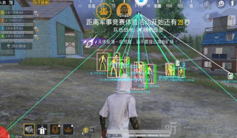 和平精英如何辅助优化（和平精英如何开科技辅助）