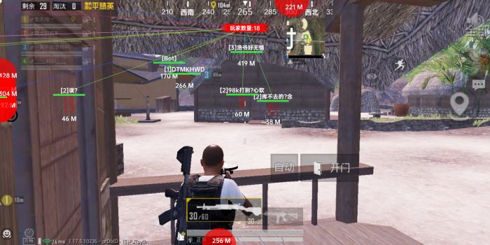 和平精英举报外挂会成功吗（和平精英举报外挂成功有奖励吗）
