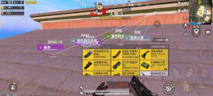 和平精英外挂更改了吗（和平精英外挂解决了吗）